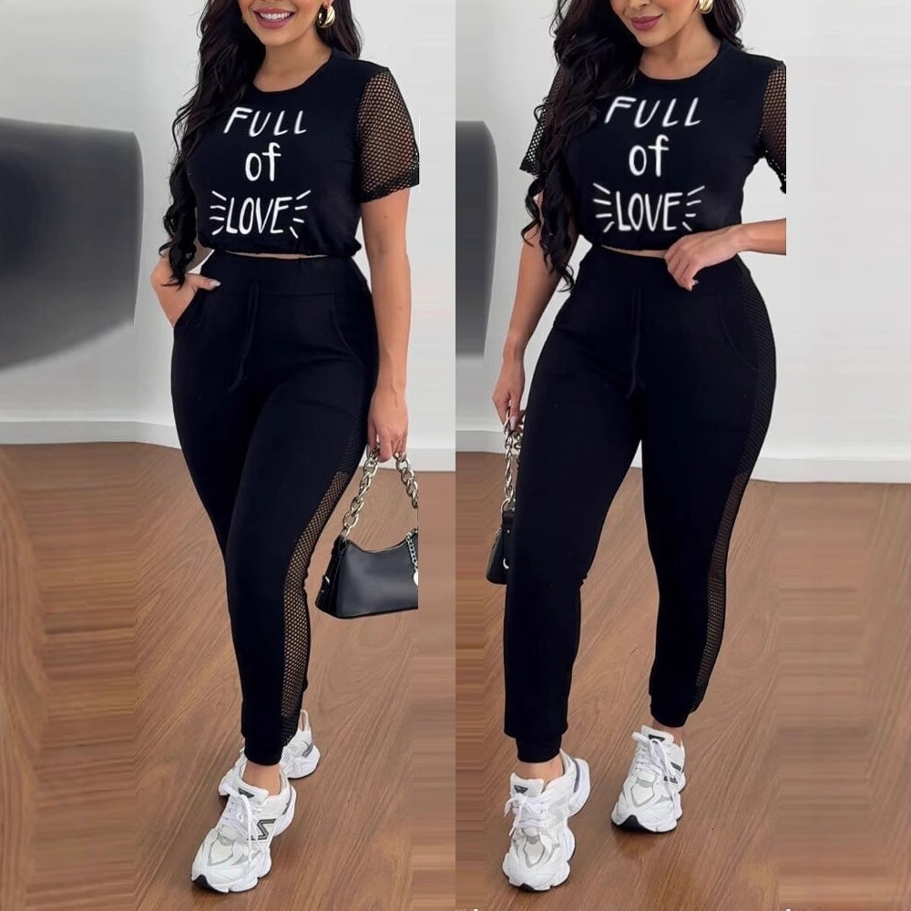 Women's Loungewear Set - Full of Love