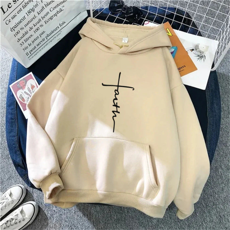 Unisex Hoodie - Faith Slogan - Up To 4XL
