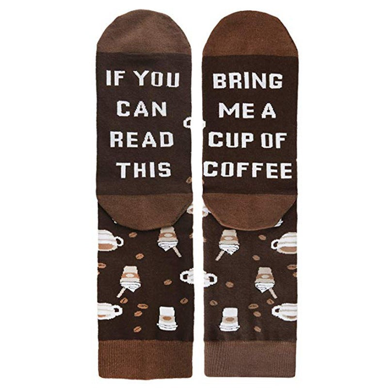 Socks - IF YOU CAN READ THIS Slogan