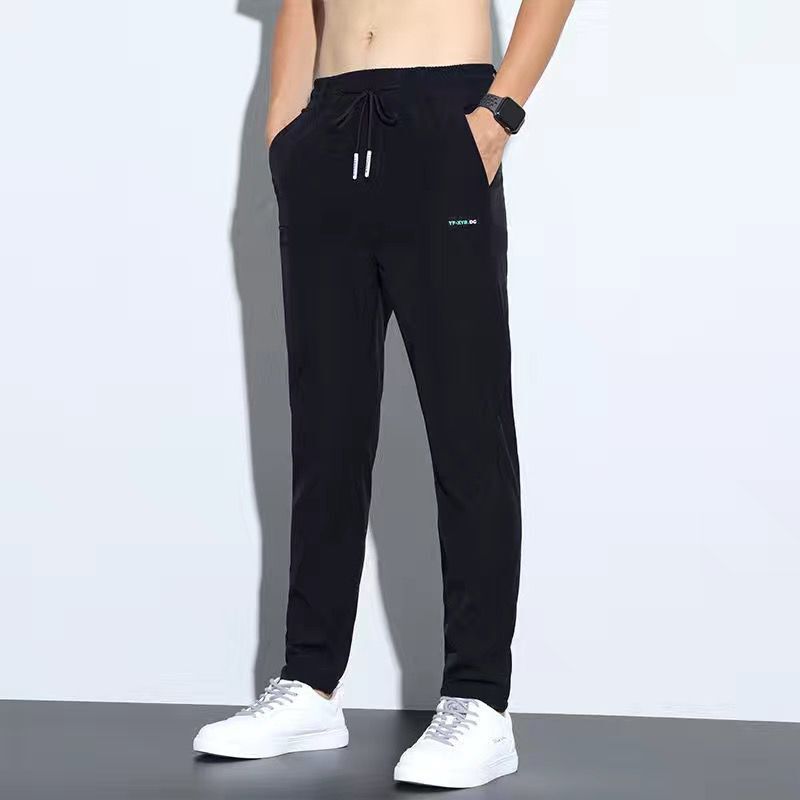 Men's Casual Jogger Trouser
