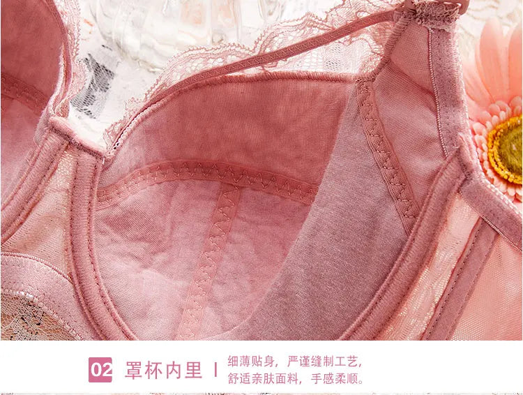 A43 - Ladies Lace Underwire Nude Bra 34-48 B-H cup
