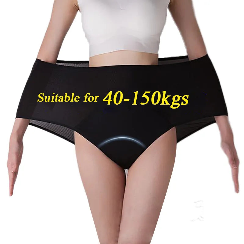 ADD - 5PCS Leak Proof Menstrual Period Pants Women Waterproof Briefs - L-8XL