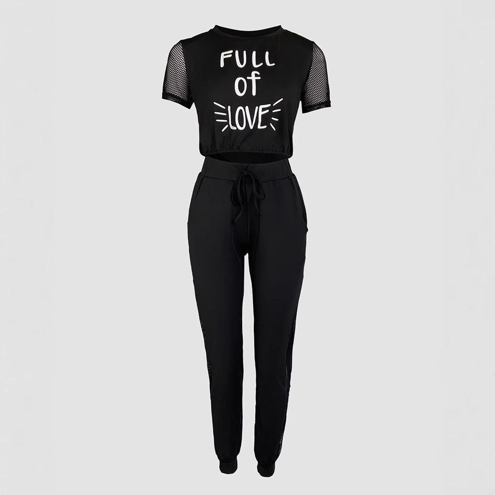 Women's Loungewear Set - Full of Love