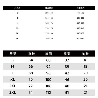 Women's T-Shirt - This Is My Lingerie