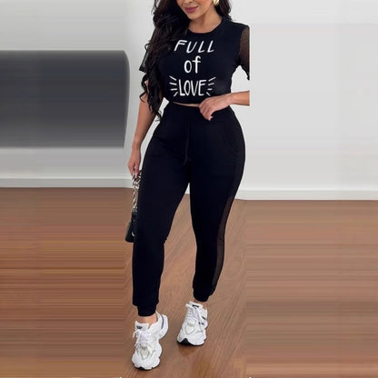 Women's Loungewear Set - Full of Love