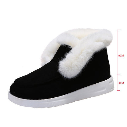 Suede Shoe - Fleece lined