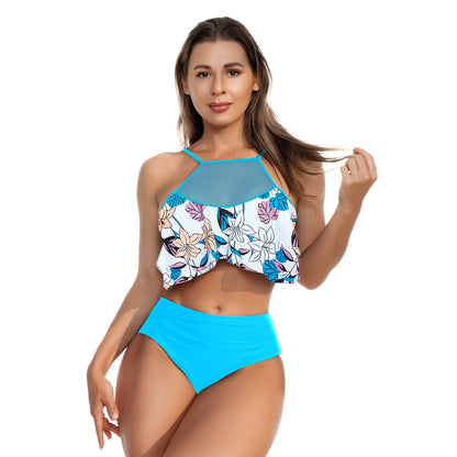Bikini Two Piece Set