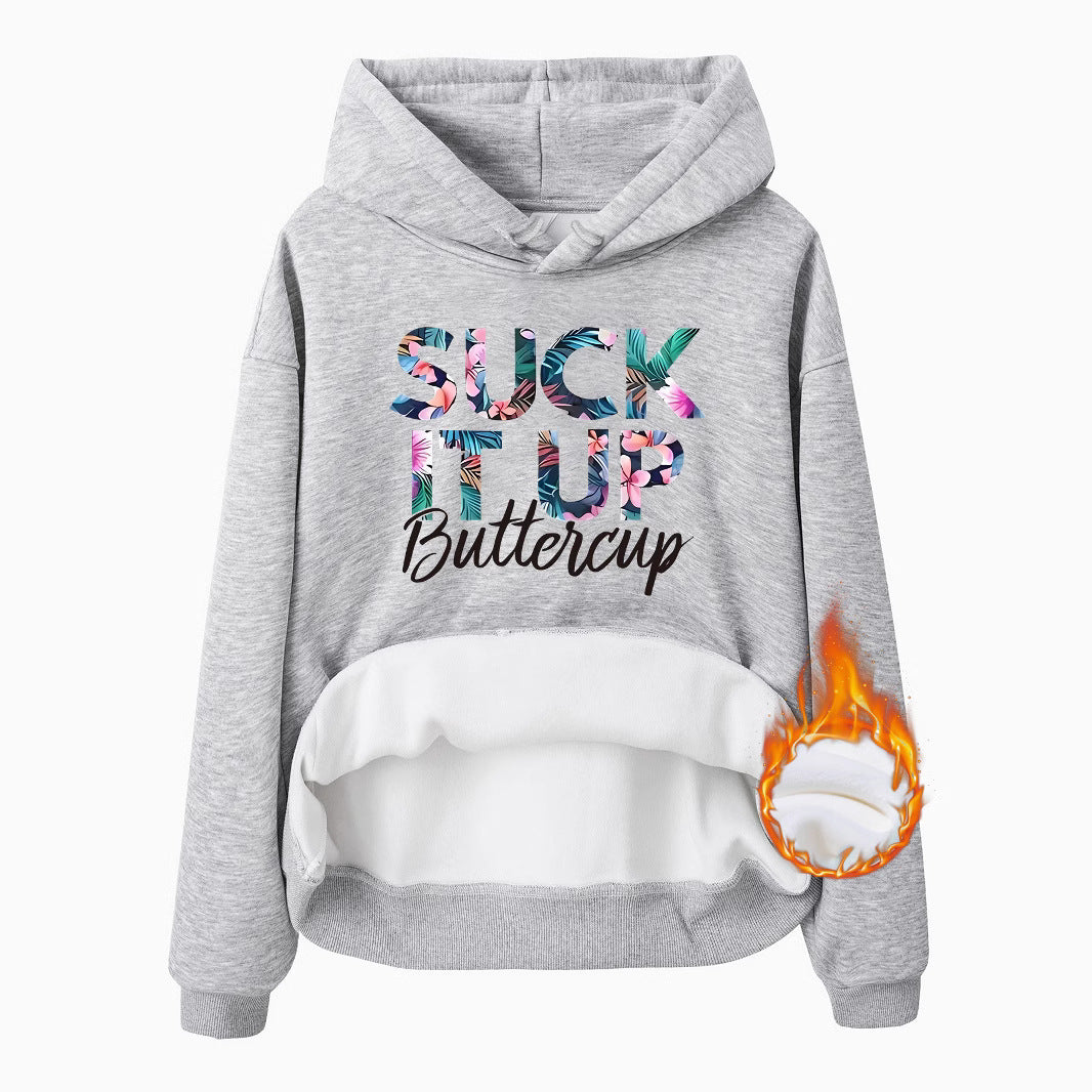 Fleece Lined Hoodie - Suck It Up