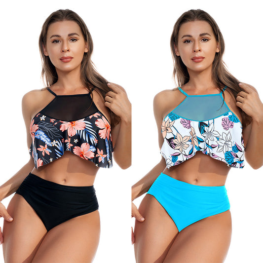 Bikini Two Piece Set