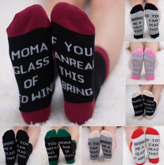 Socks - IF YOU CAN READ THIS Slogan