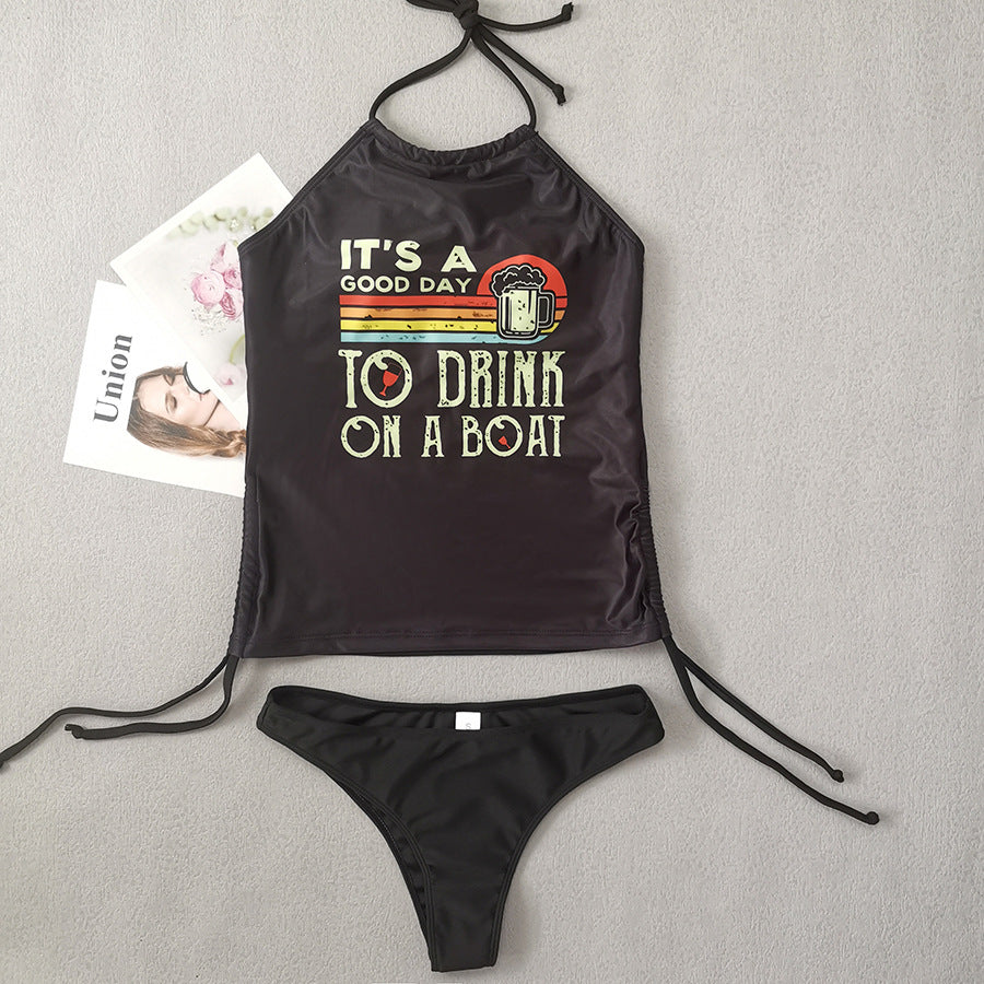 Swim Suit Two Piece Set