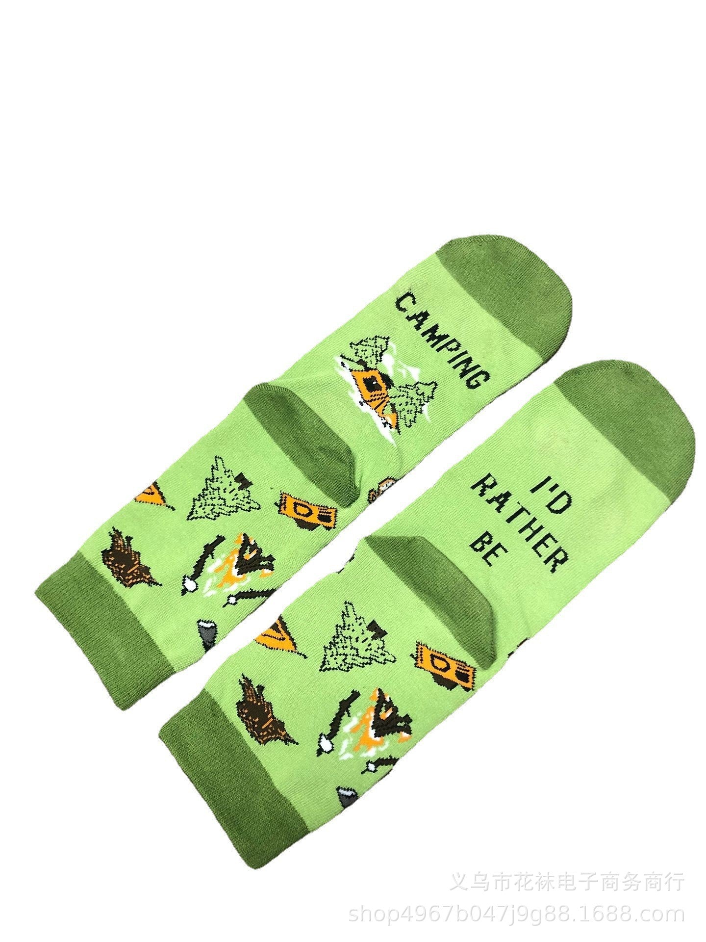 Socks - I'D RATHER BE Slogan