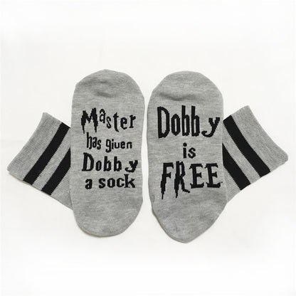 Socks - Harry Potter Inspired - Dobby