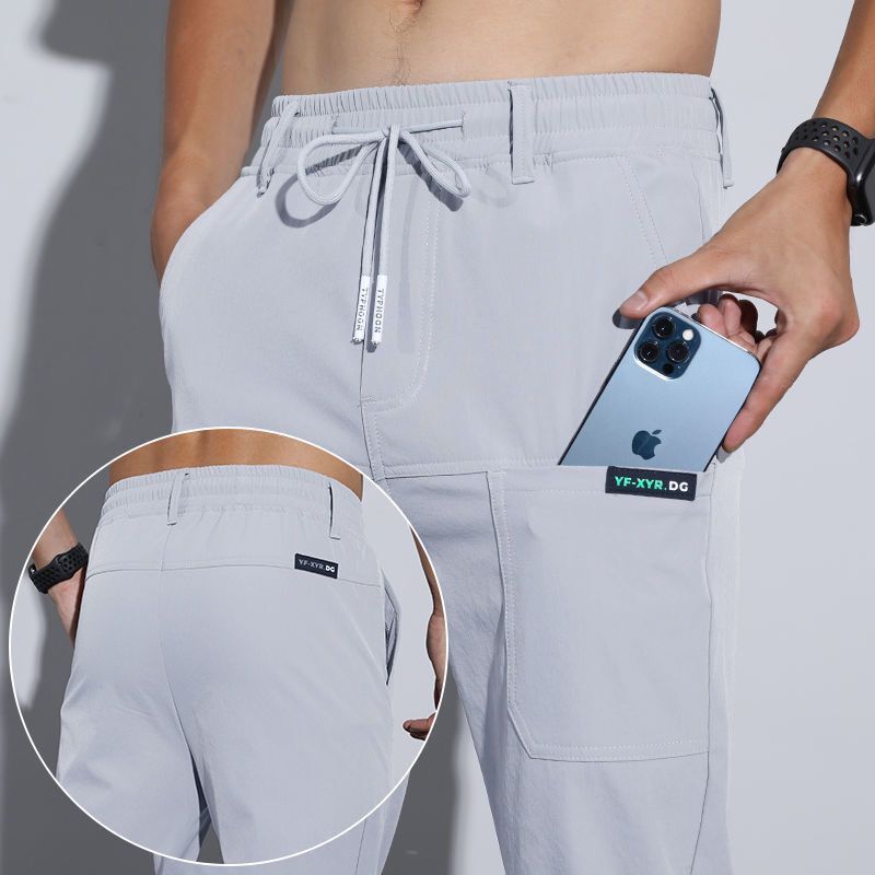 Men's Casual Jogger Trouser