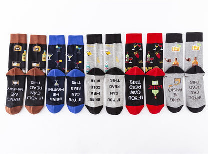 Socks - IF YOU CAN READ THIS Slogan