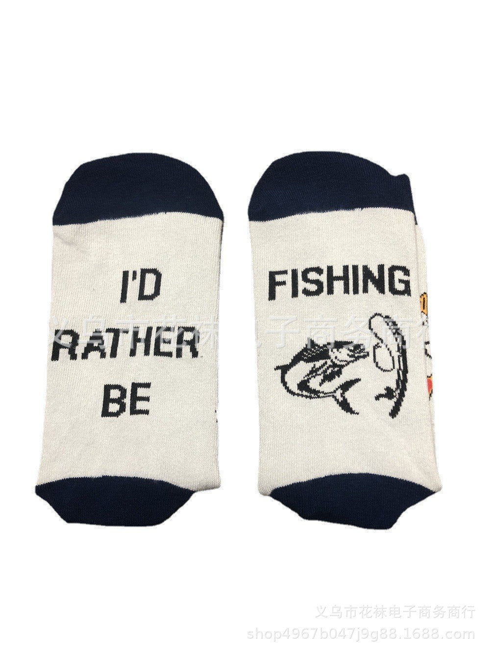 Socks - I'D RATHER BE Slogan