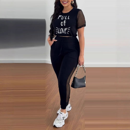 Women's Loungewear Set - Full of Love