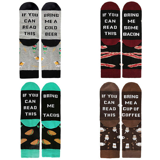 Socks - IF YOU CAN READ THIS Slogan