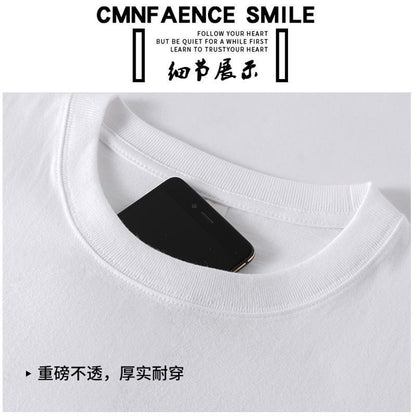 Women's T-Shirt - This Is My Lingerie