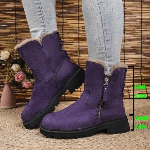 Winter Boots - Fleece Lined
