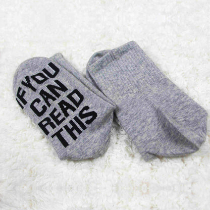 Socks - PASS ME THE REMOTE Slogan