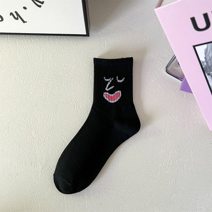 Men's Novelty Socks