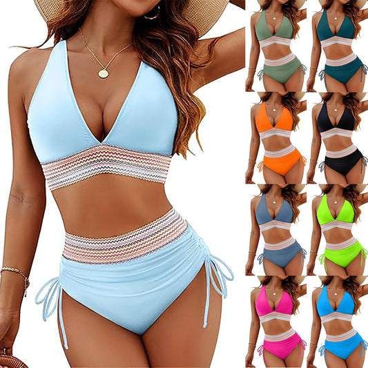 Bikini Two Piece Set