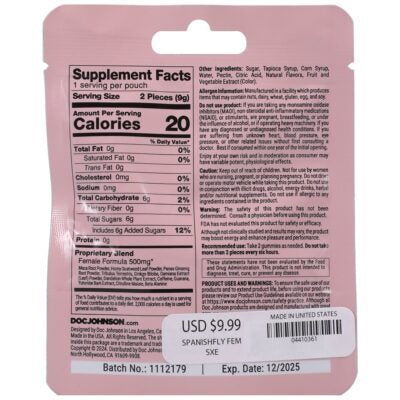 Spanish Fly Female Sex Gummies (2 pack)