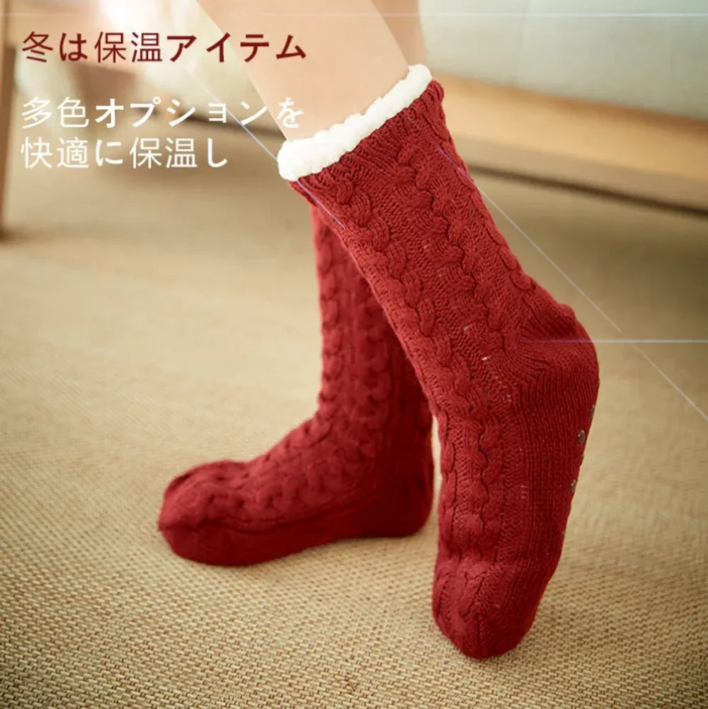 Women's winter warm plush non-slip soft fuzzy slipper socks